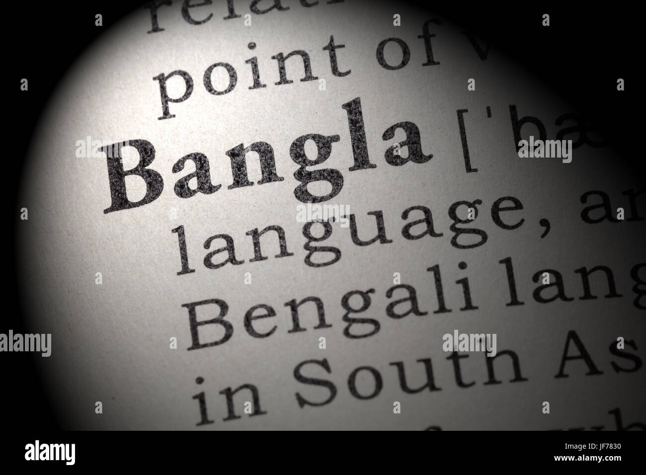 Bangla word hires stock photography and images Alamy