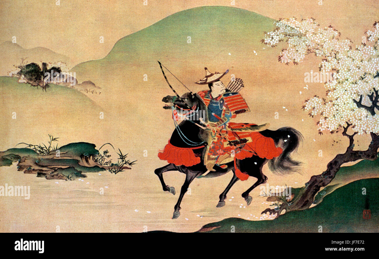 Minamoto No Yoshiie at the boundary to Nakoso.  After painting by Suzuki Kiitsu, Japanese painter.  1796-1858. (Japanese warrior on horseback with bow and arrow.) Stock Photo