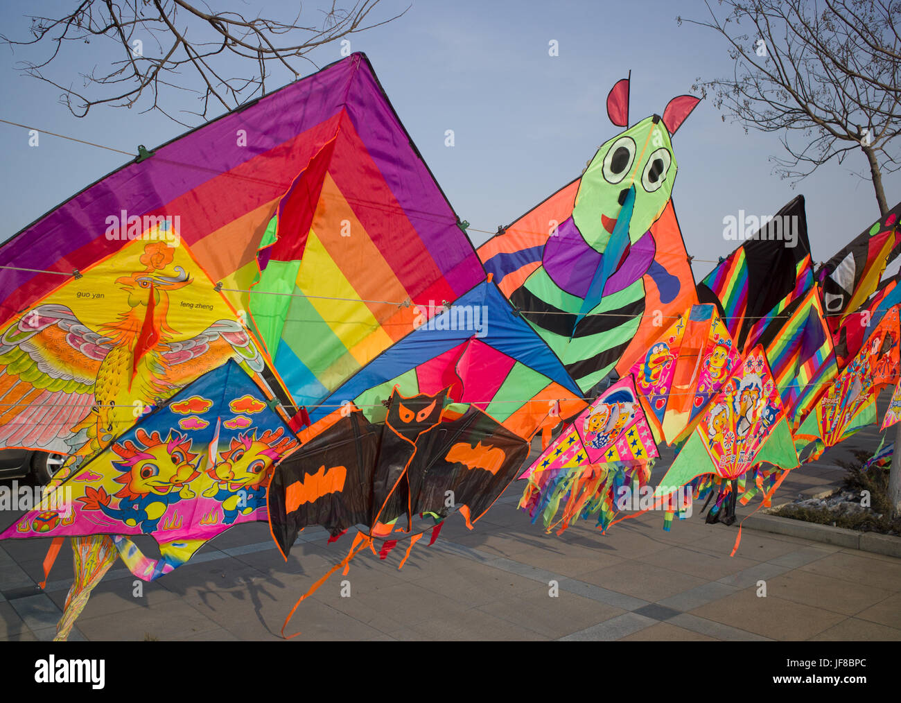 Kite Flying China Stock Photos & Kite Flying China Stock Images Alamy