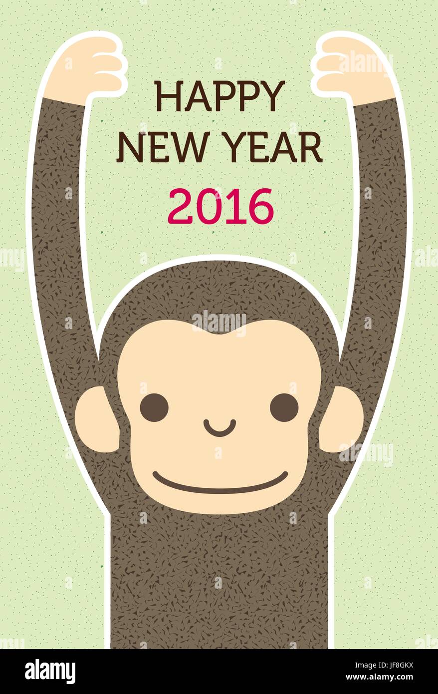 Monkey Id Card