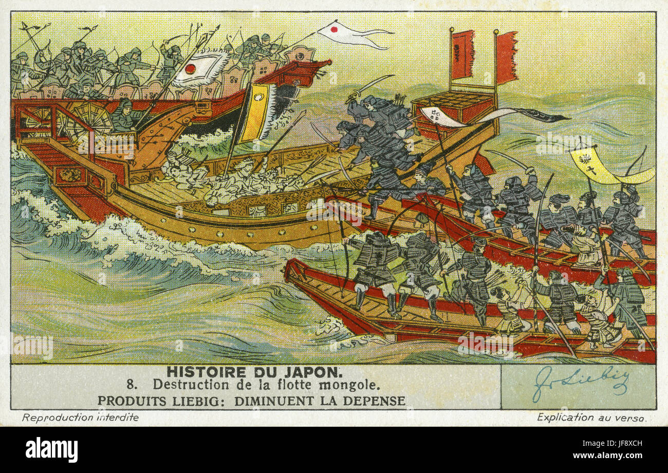 Battle of Koan / Second Battle of Hakata Bay, 15 August 1281. Yuan Dynasty Mongol invasion of Japan. Mongolian fleet defeated by the Japanese, helped by a fortuitous storm thereafter dubbed 'kamikaze' (divine wind). History of Japan. Liebig collectors' card, 1938 Stock Photo