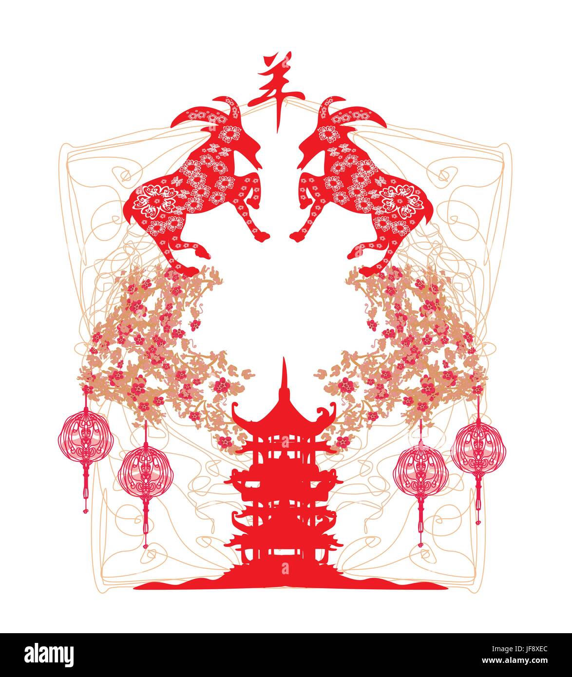 year of the goat card Stock Vector Image & Art - Alamy