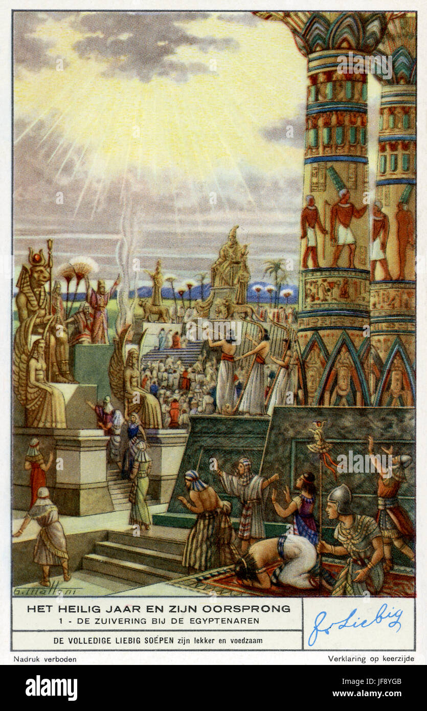 In Ancient Egypt High Resolution Stock Photography and Images - Alamy