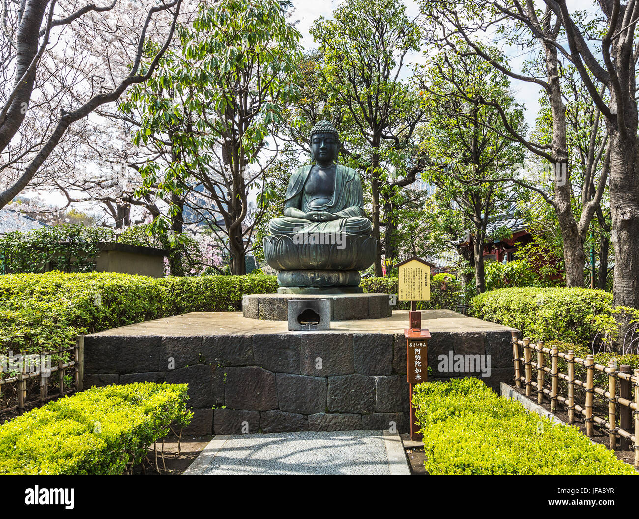 Budha statue, Japan. Stock Photo
