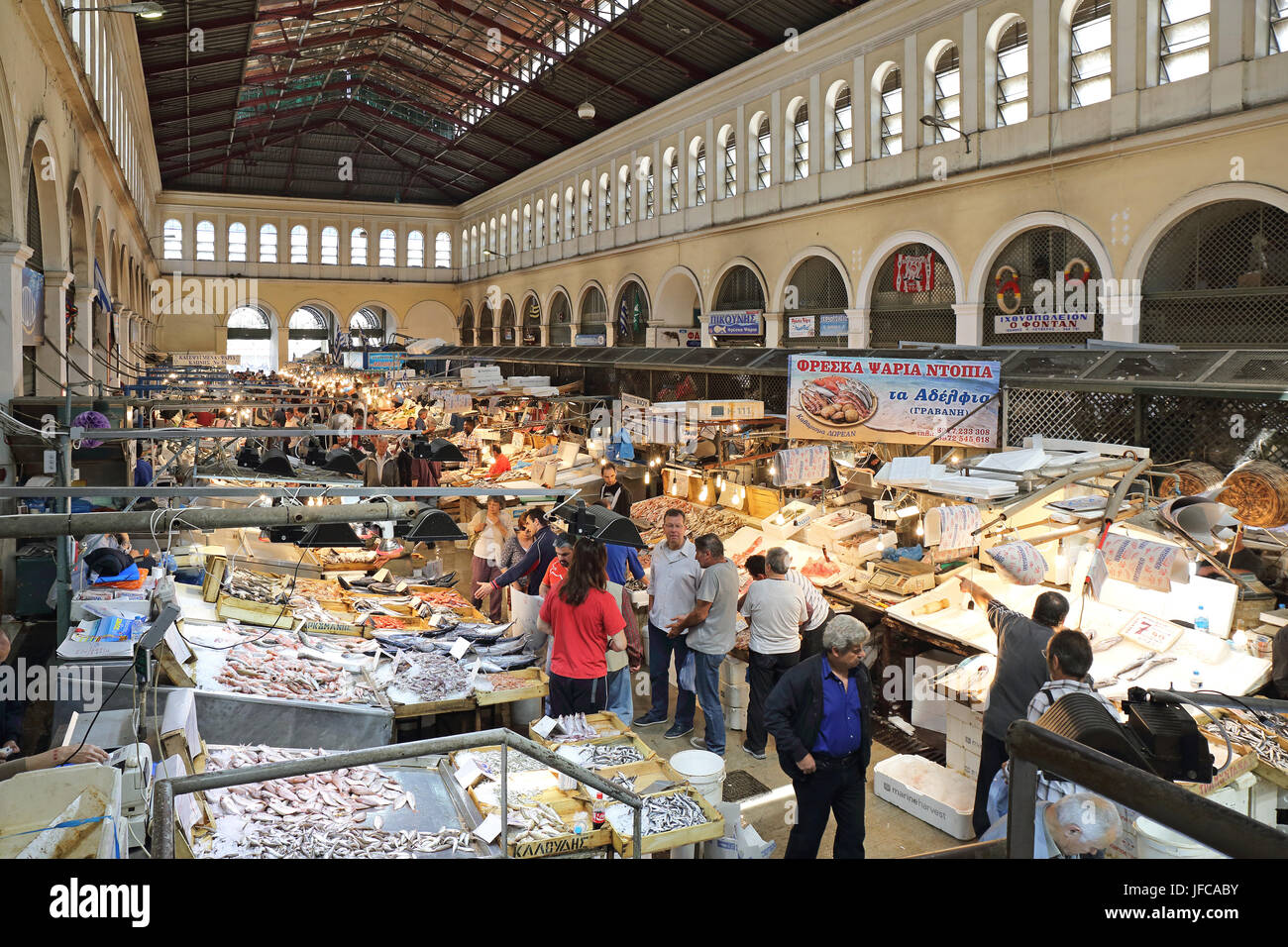 Fish Market in Athens Stock Photo Alamy