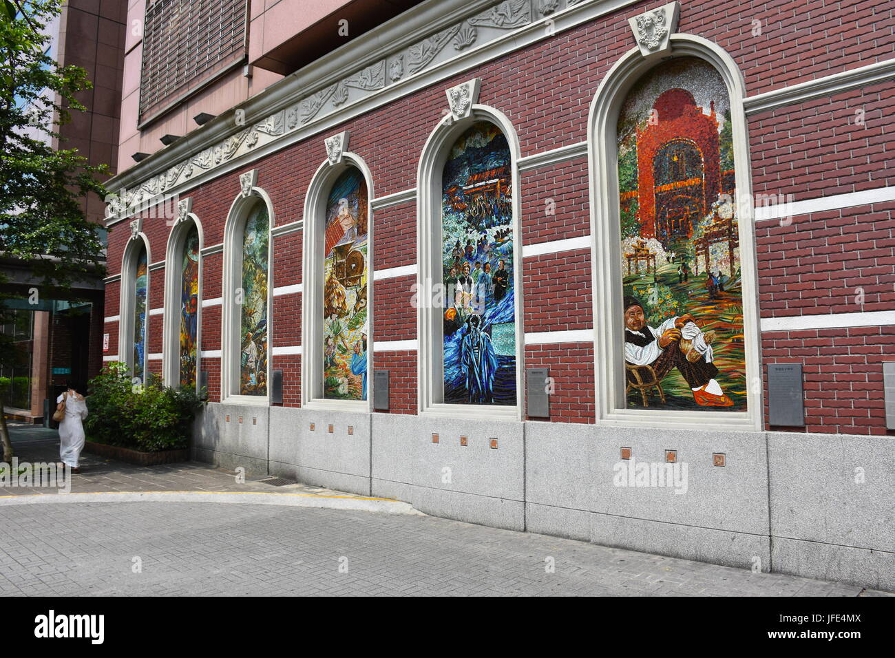 Mackay childrens hospital hires stock photography and images Alamy
