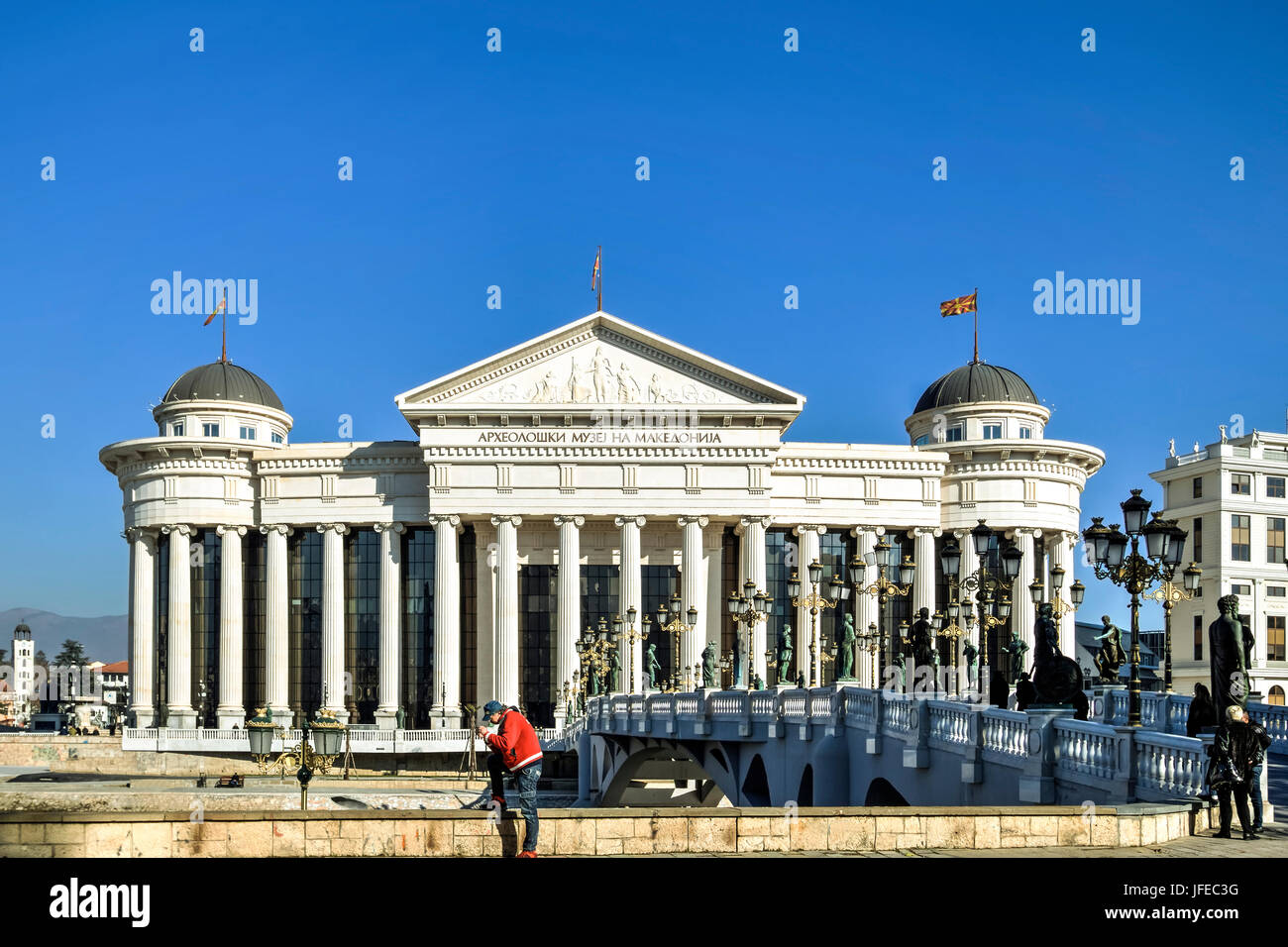 The Macedonian Archaeological Museum In Skopje Stock Photo - Alamy