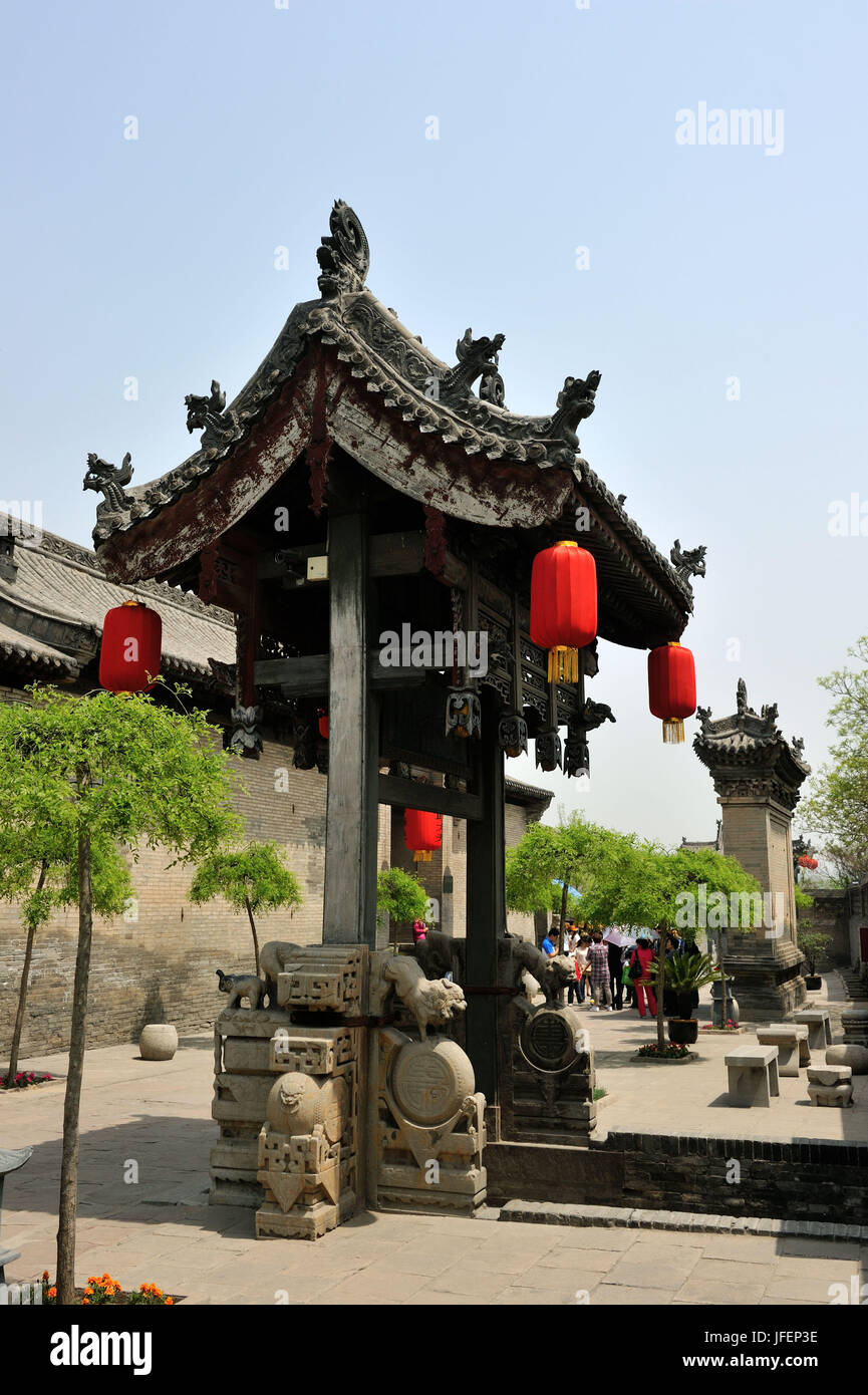 China, Shanxi Province, Jinzhong, Wang Family Mansion Stock Photo