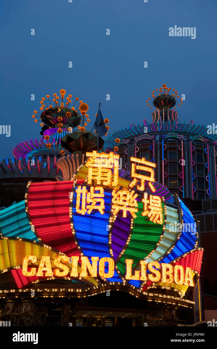 China, Macau, Lisboa Hotel and Casino Stock Photo