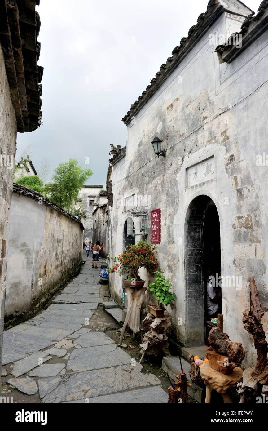 China, Anhui province, Xidi village, UNESCO World heritage, Stock Photo