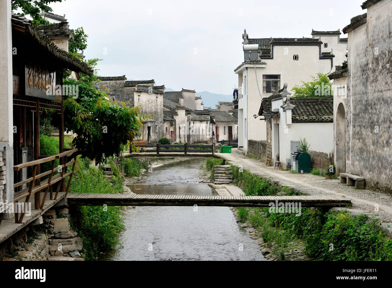 China, Anhui province, Lucun village Stock Photo