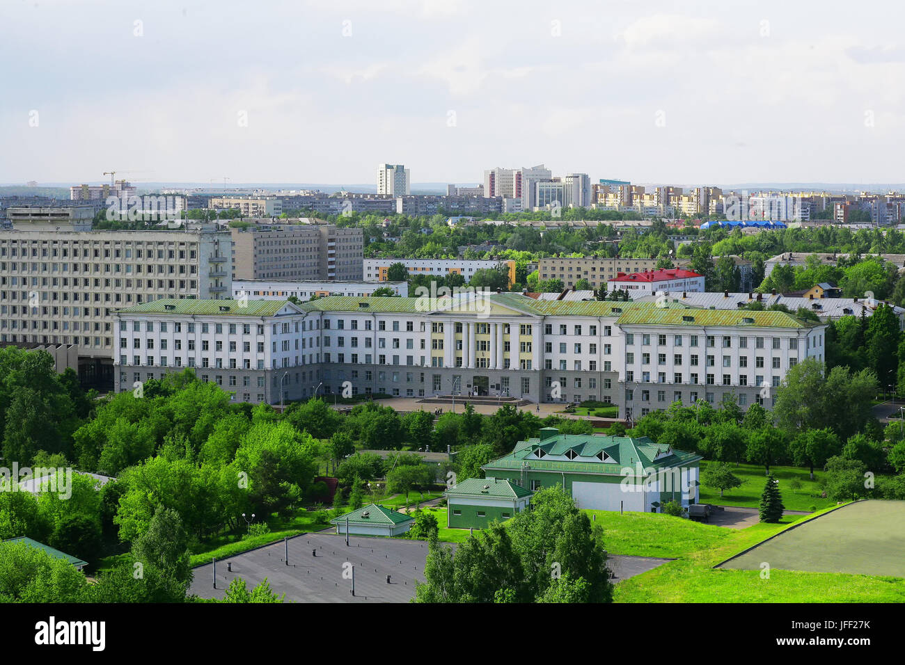 Belarus, Minsk, Belarusian Agrarian university Stock Photo