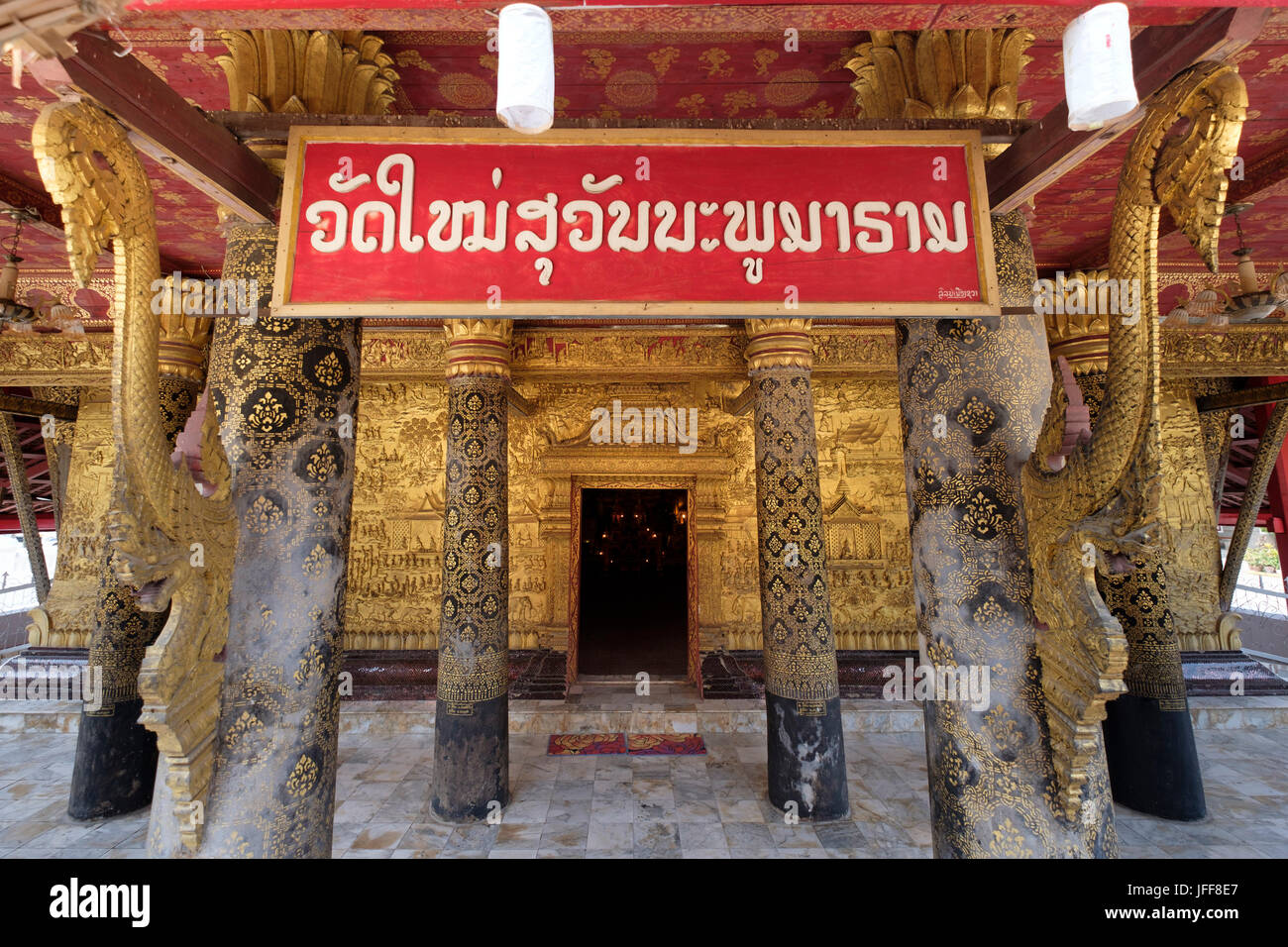 Outside view of Wat Mai Suwannaphumaham (aka Vat May) Temple, Luang Prabang, Laos, Asia Stock Photo