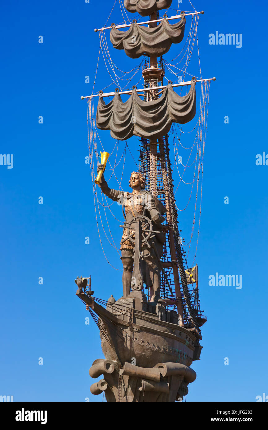 Monument to Peter the Great - Moscow Russia Stock Photo