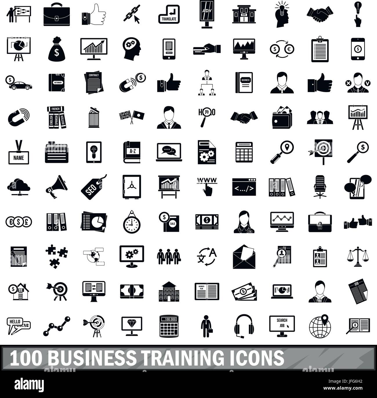 Training folders Stock Vector Images - Alamy