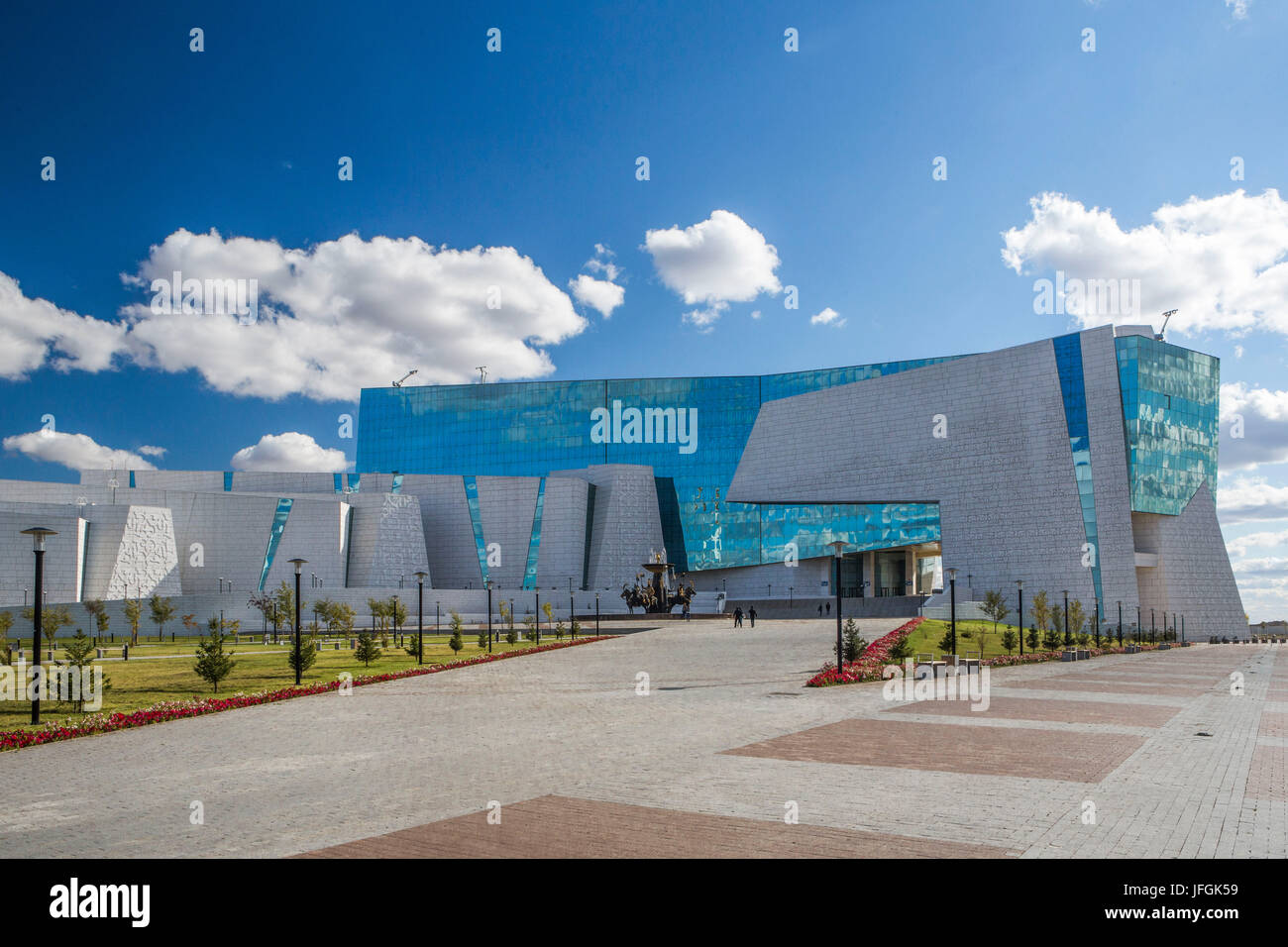 Kazakhstan, Astana City, New Administrative City, National Gallery Building, Stock Photo