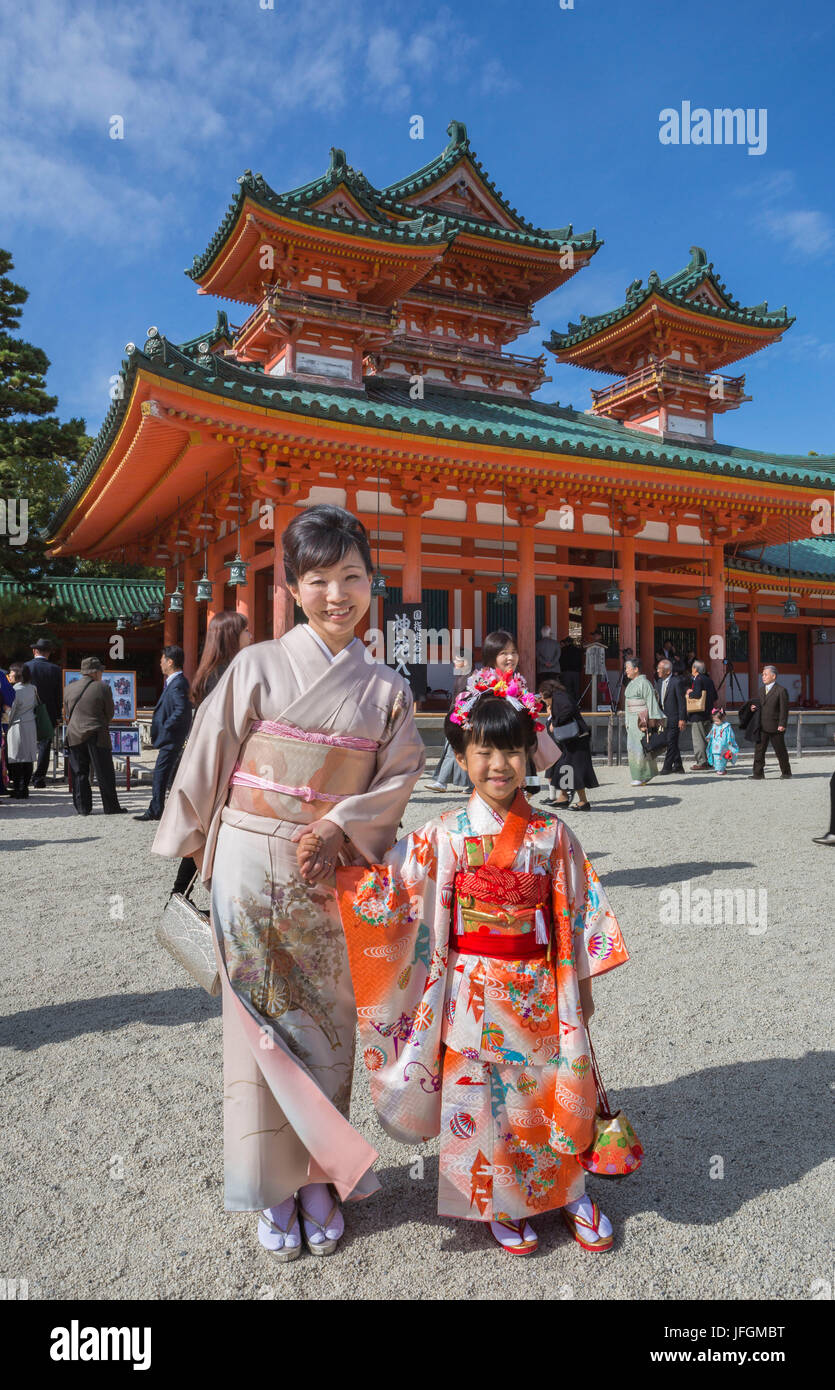 Japan, Kansai, Kyoto City, heian Jingu Shrine, UNESCO World Heritage, Shichi-Go-San festival Stock Photo