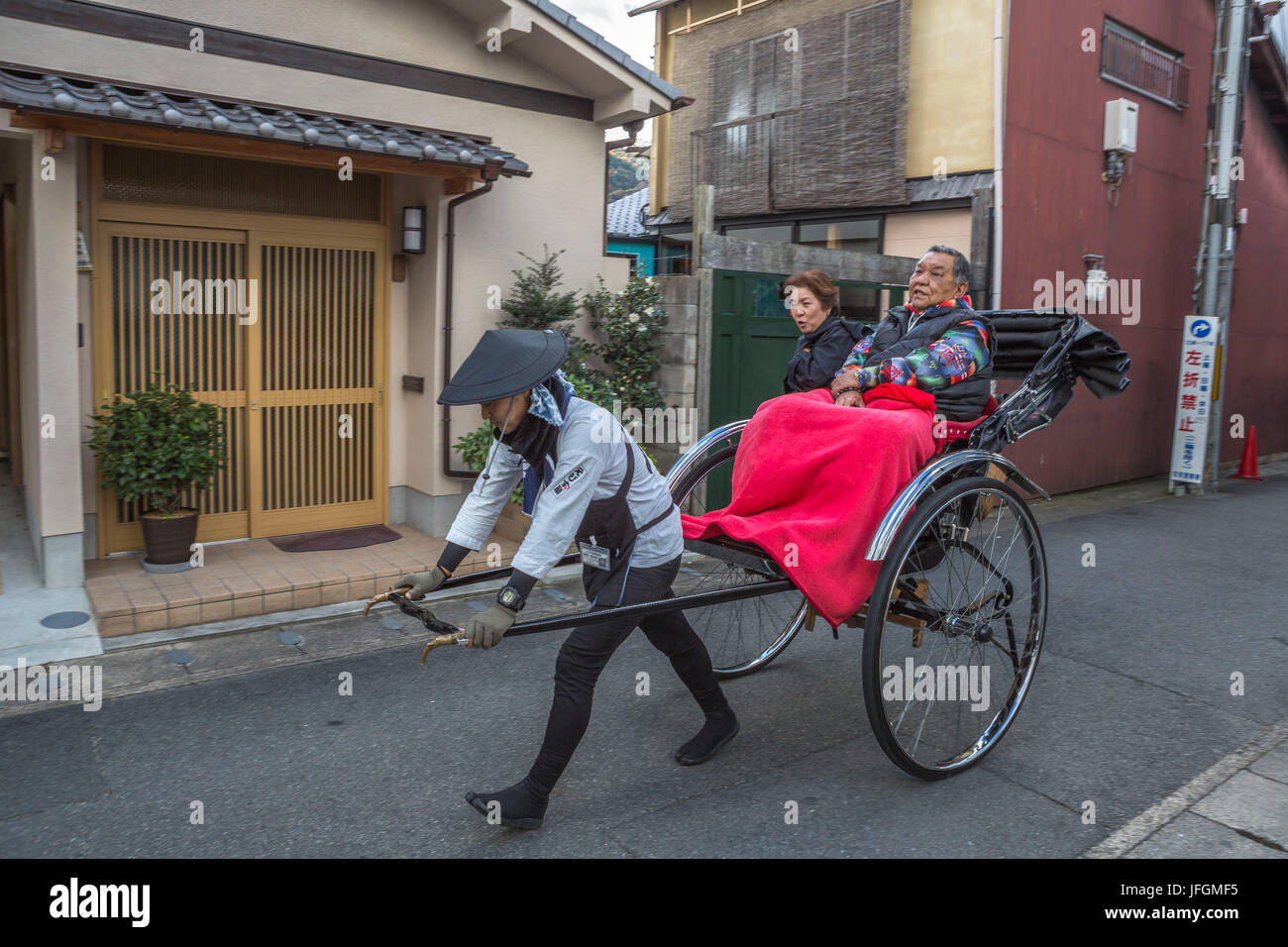 Japan, Kyoto City, Traditional transport, Jin sha Stock Photo