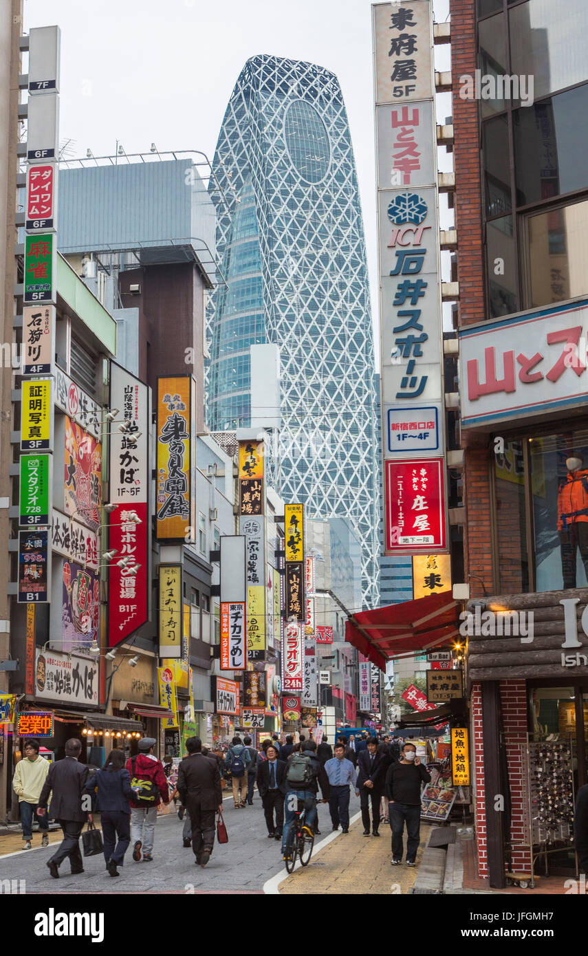 Japan, Tokyo City, Shinjuku District, Cocoo Tower Stock Photo