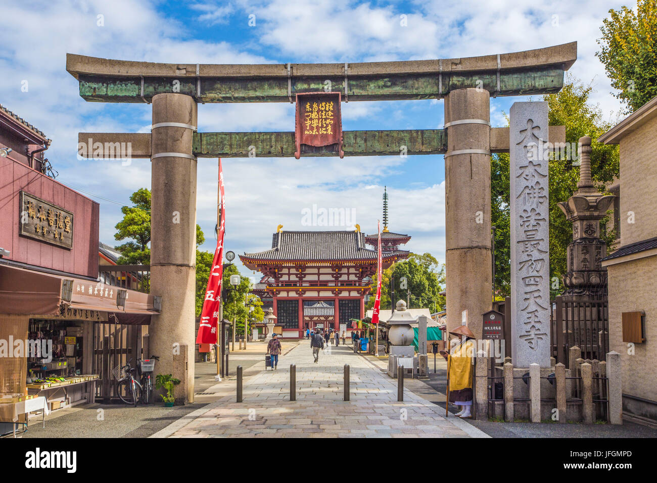 Japan, Kansai, Osaka City, Shitennoji Temple Stock Photo Alamy