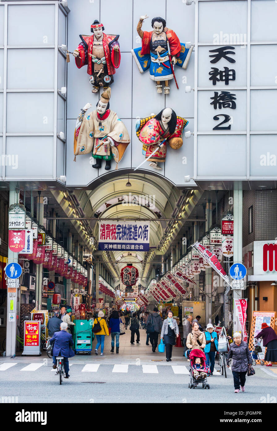 Japan, Kansai, Osaka City, Tenjimbashisuji Shopping street Stock Photo