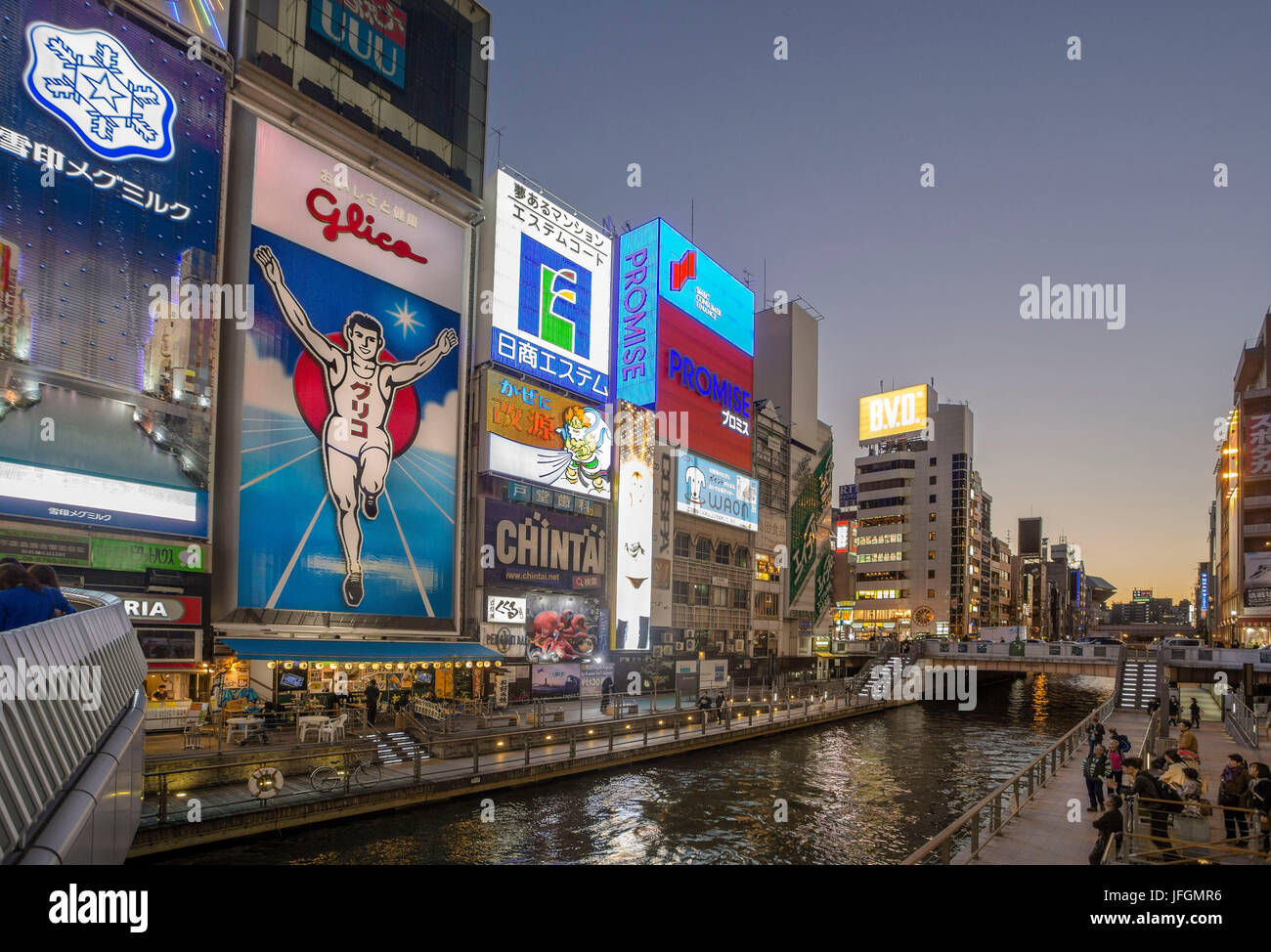 Japan, Kansai, Osaka City, Near Namba Station, Dotombori entertainment district Stock Photo