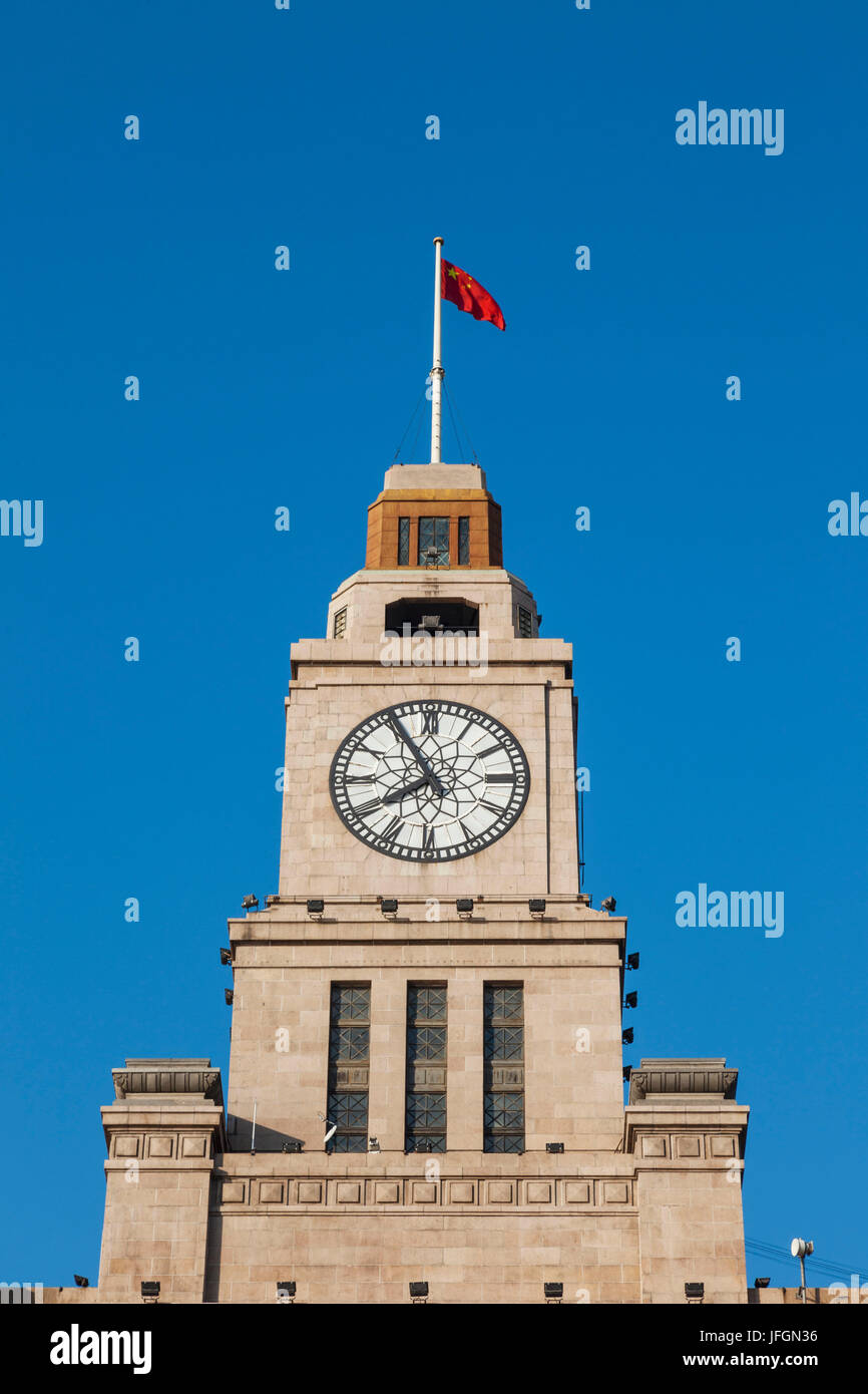 China, Shanghai, The Bund, Shanghai Custom House Building, The Clock Tower Stock Photo