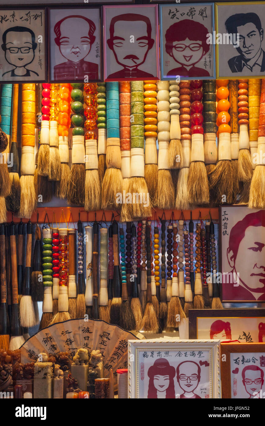 China, Shanghai, Yuyuan Garden, Display of Artist's Brushes Stock Photo