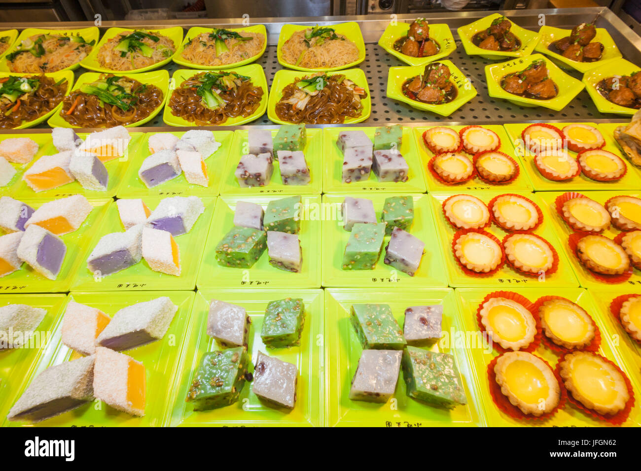 China, Shanghai, Yuyuan Garden, Restaurant Display of Desserts Stock Photo