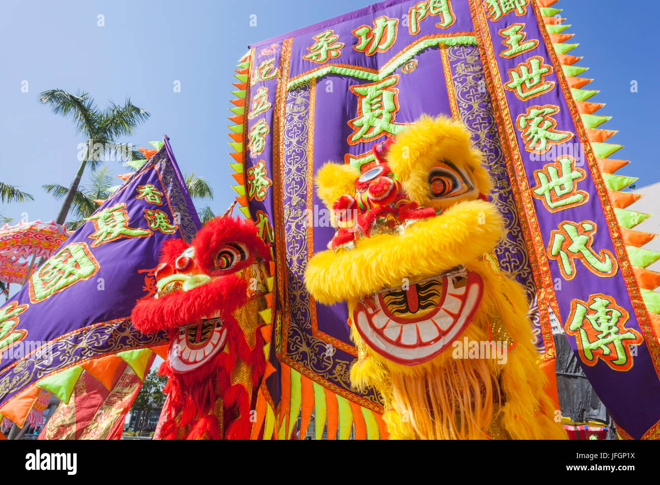China, Hong Kong, Chinese Lion Dance Costumes Stock Photo Alamy