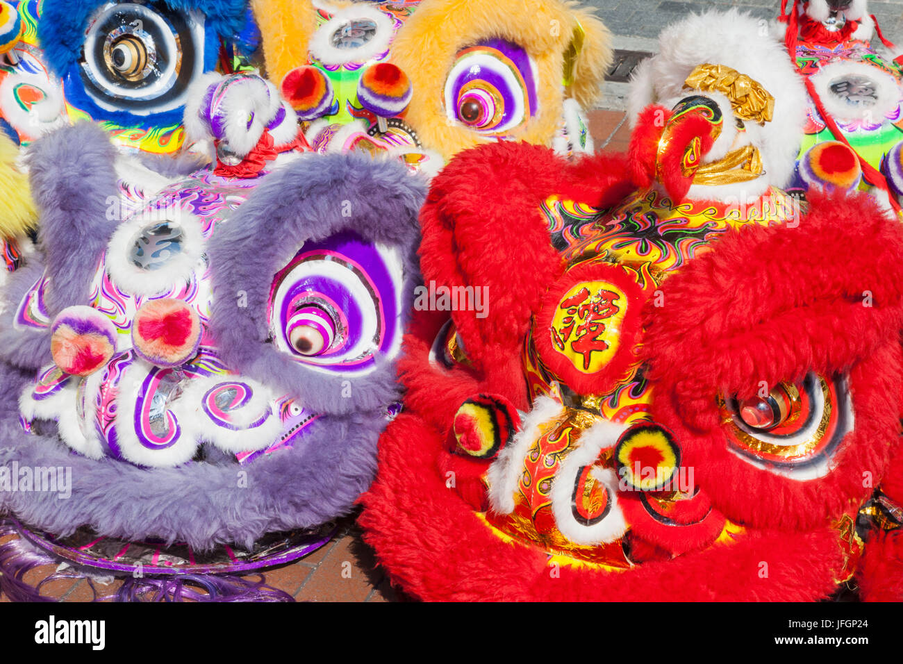 China, Hong Kong, Chinese Lion Dance Costumes Stock Photo