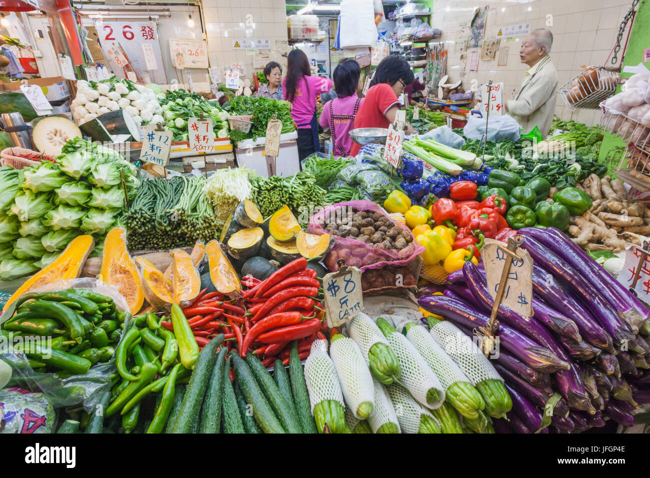 Vegetable market china hires stock photography and images Alamy
