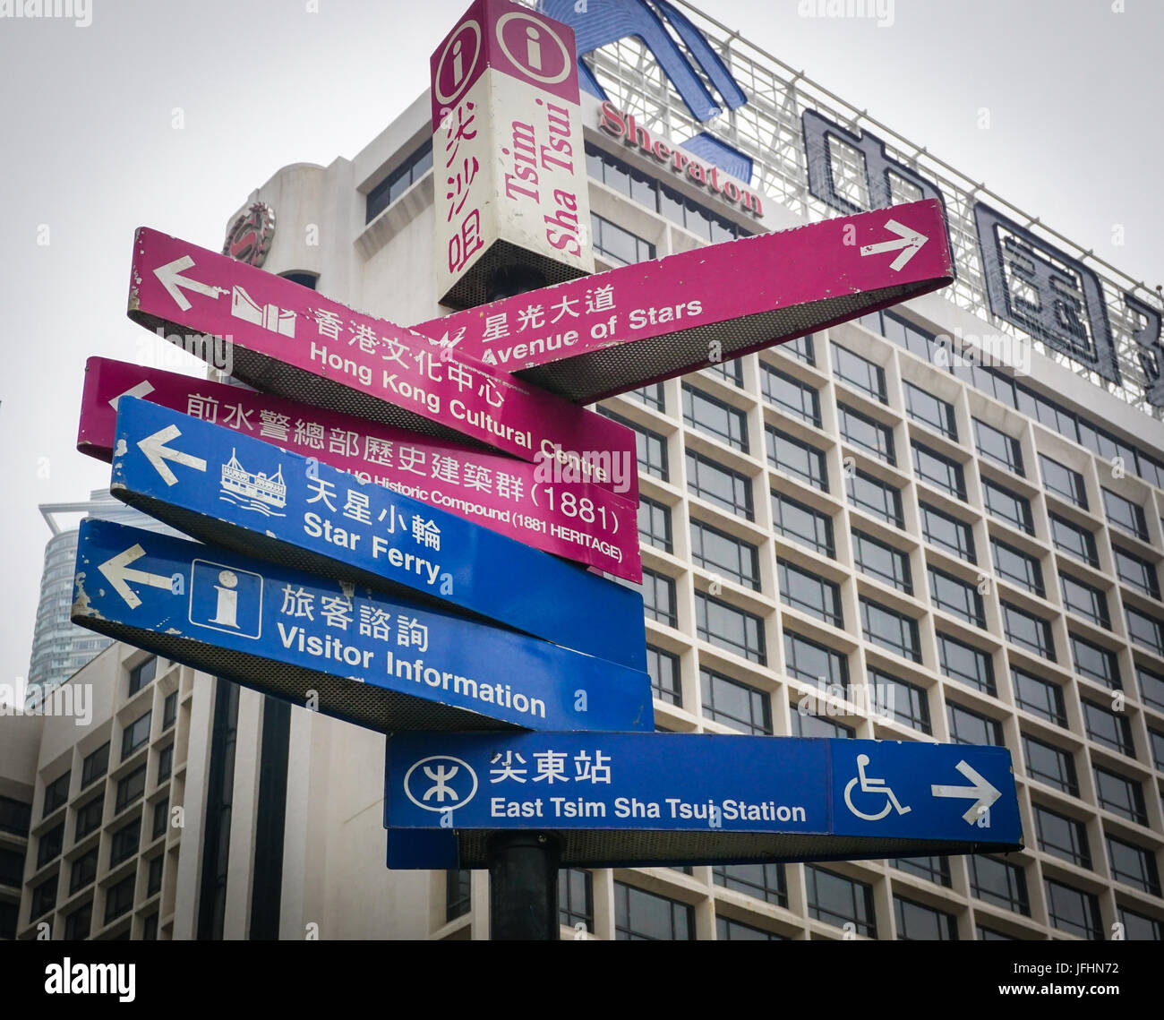 Directions To Hong Kong Hong Kong - Dec 26, 2014. Sign Board With Directions In Hong Kong, China.  In 2014, Hong Kong Was The Eleventh Most Popular Destination For  Internation Stock Photo - Alamy