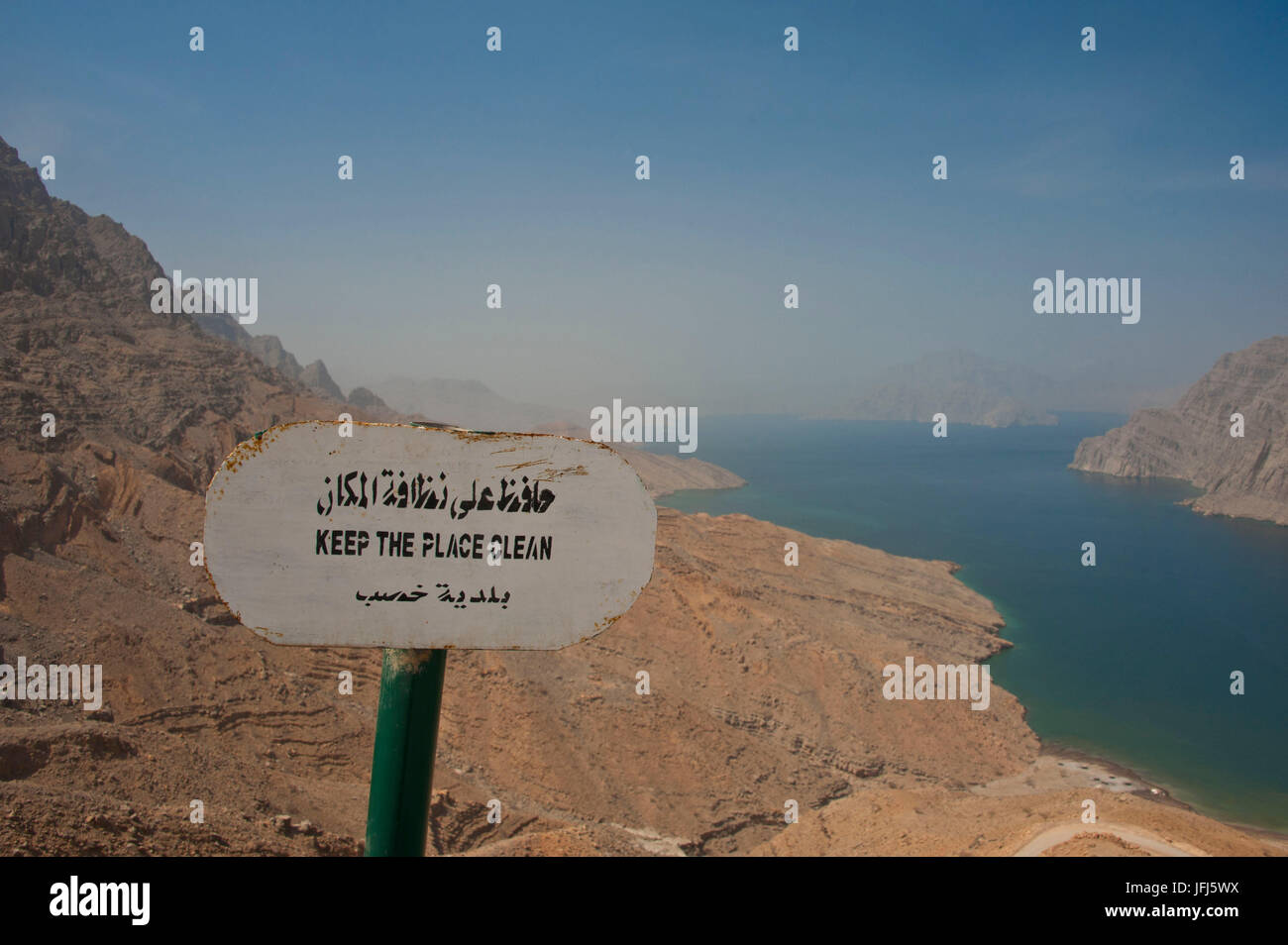 Arabia, Arabian peninsula, Sultanate of Oman, peninsula Musandam, Khor Najd fjord Stock Photo