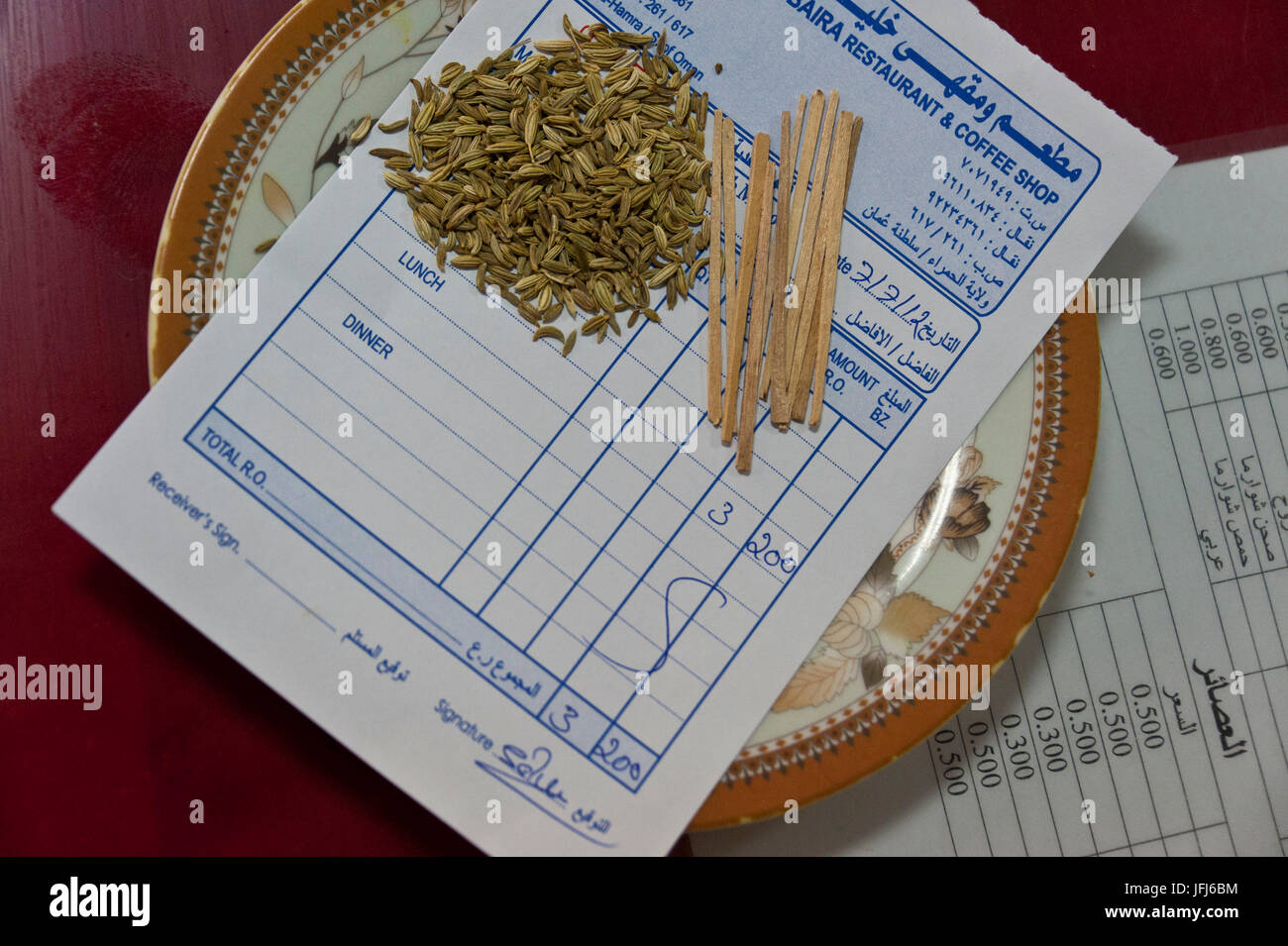 Arabia, Arabian peninsula, Sultanate of Oman, Saiq plateau, Jebel Akhdar, food, bill Stock Photo
