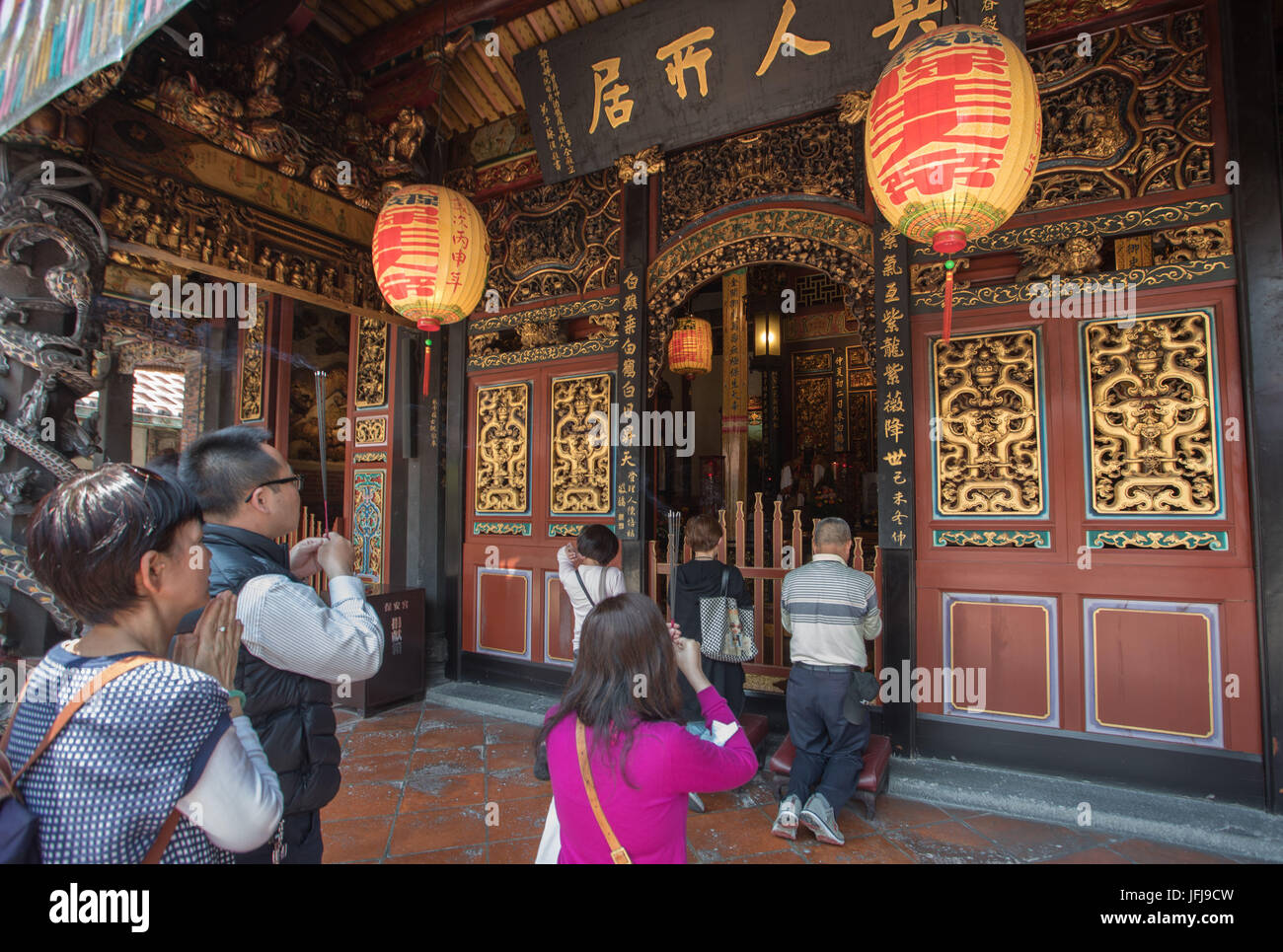 Taiwan, Taipei City, Bao'an-temple Stock Photo