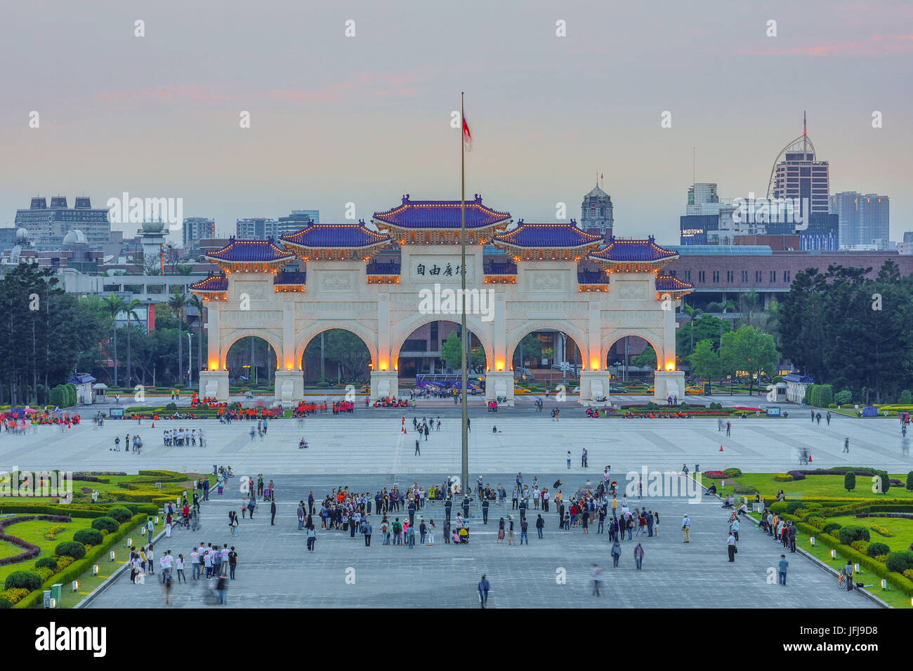 Taiwan, Taipei City, Gate to Liberty Square and Chiang Kai-shek Hall Stock Photo