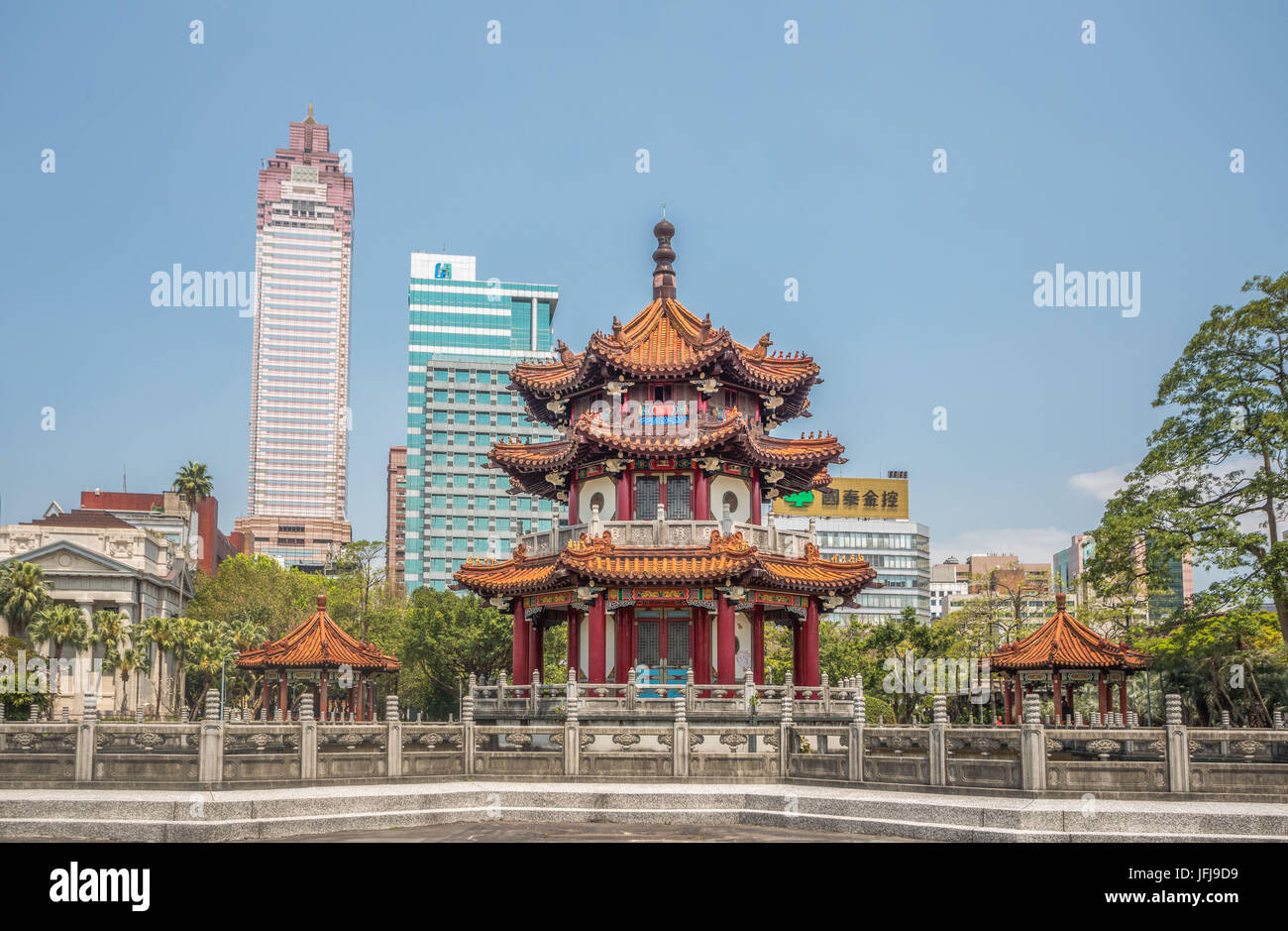 Taiwan, Taipei City, Zhongzeng District, Memorial Park, Pagoda Stock Photo