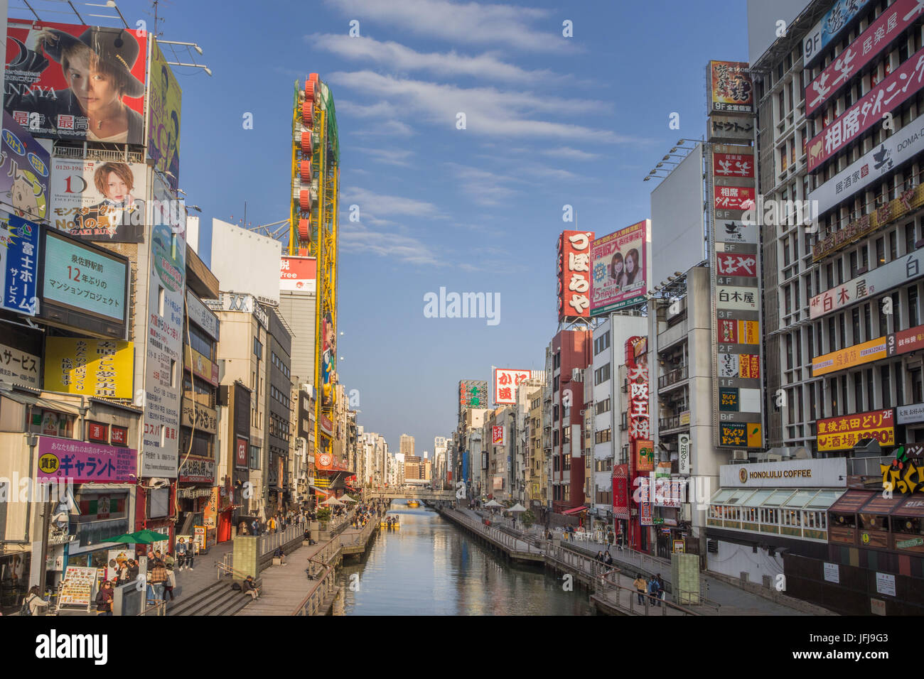 Japan, Kansai, Osaka City, Namba Dotombori Area Stock Photo