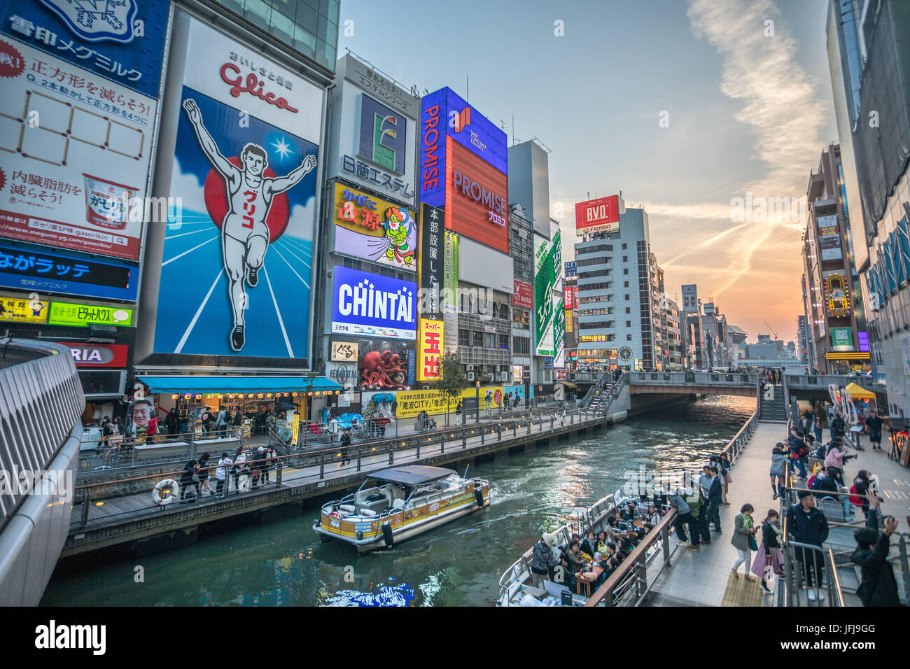 Japan, Kansai, Osaka City, Namba Dotombori Area Stock Photo