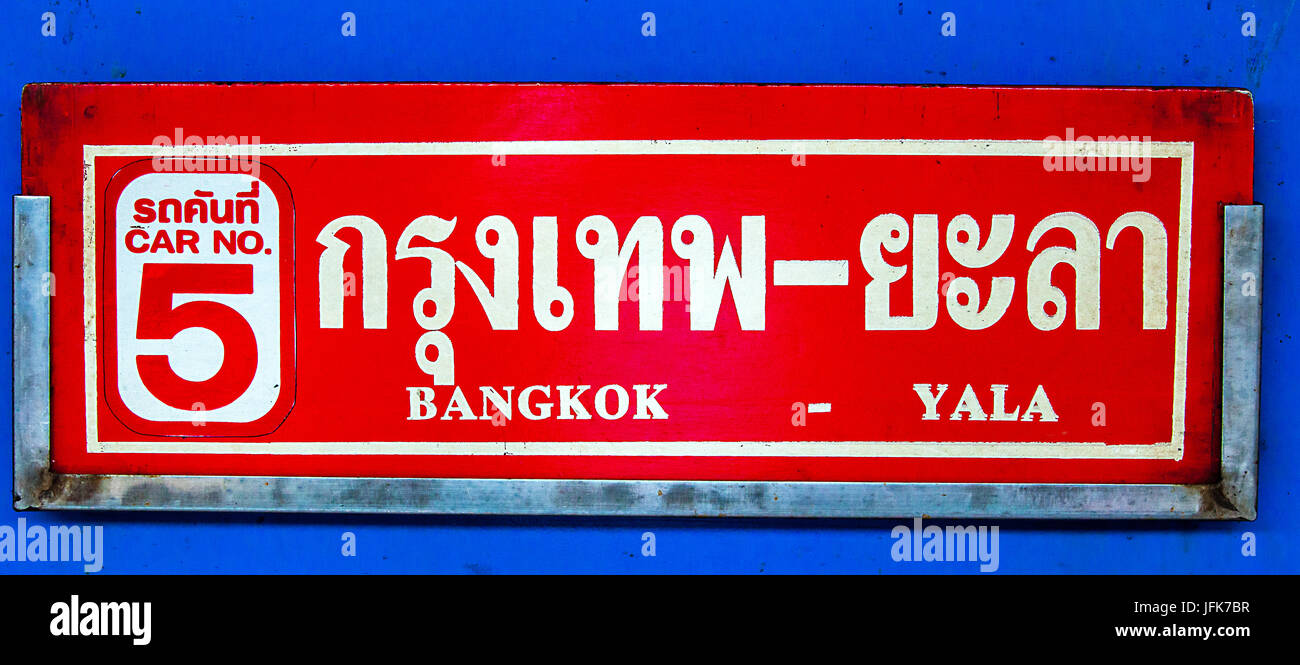 Trolley sign at a train in the Bangkok train station Stock Photo