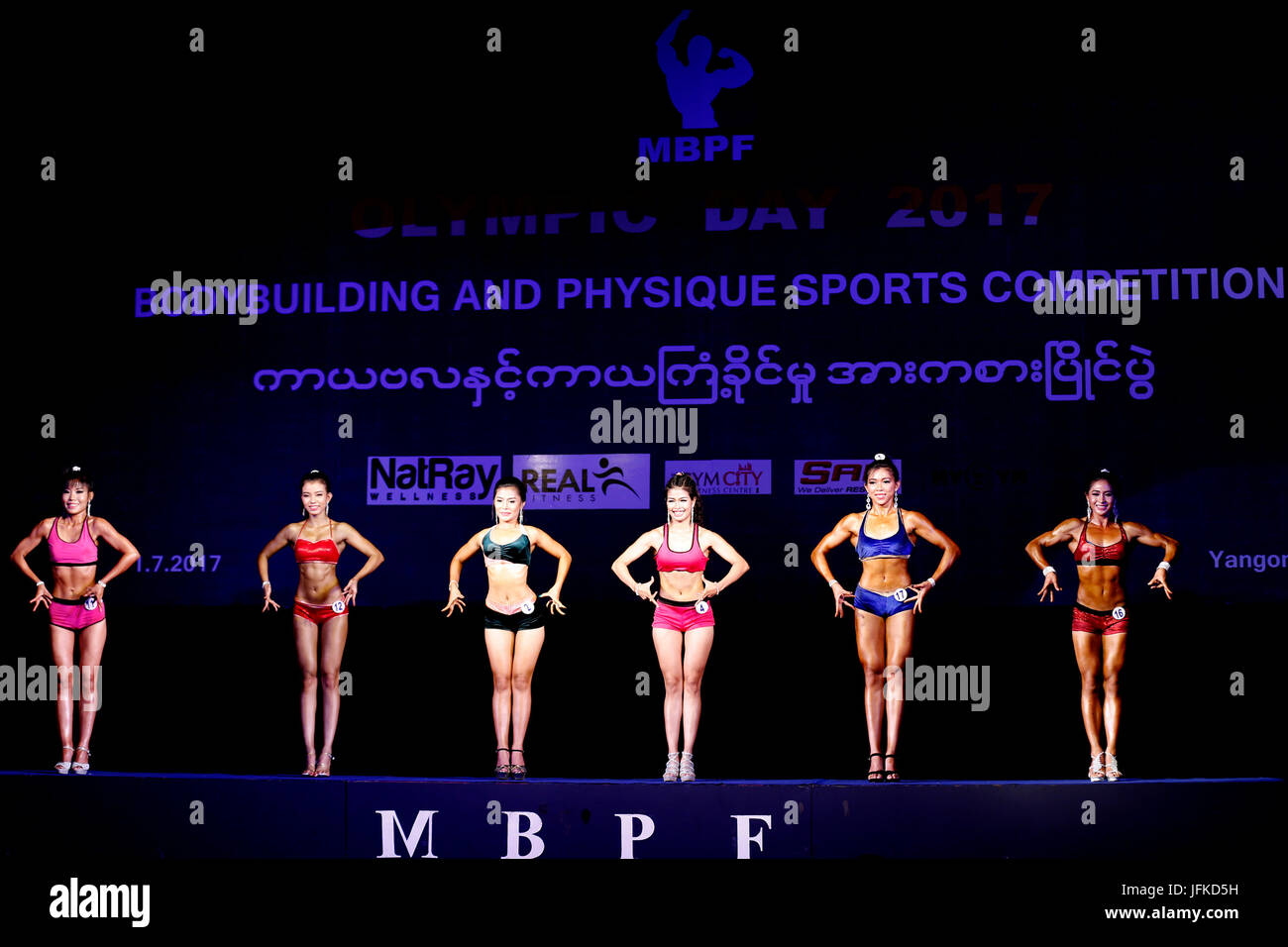 Physique sports competition hi-res stock photography and images - Alamy