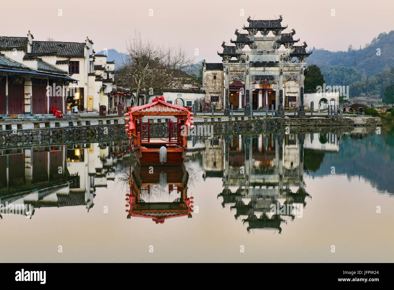 The UNESCO World Heritage ancient village of Xidi, Anhui, China Stock Photo
