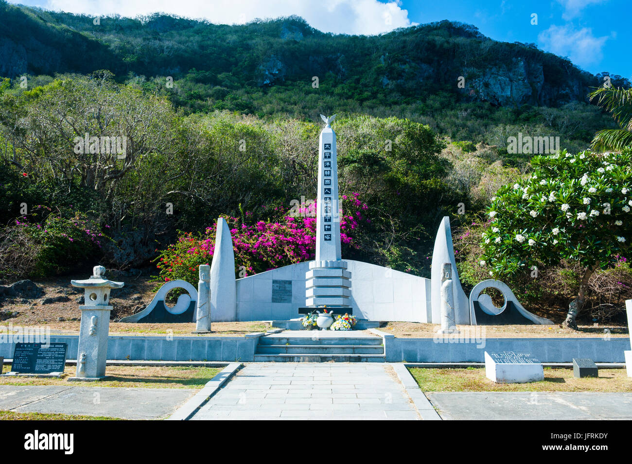 Worldwar II memorial, Saipan, Northern Marianas, Central Pacific Stock Photo