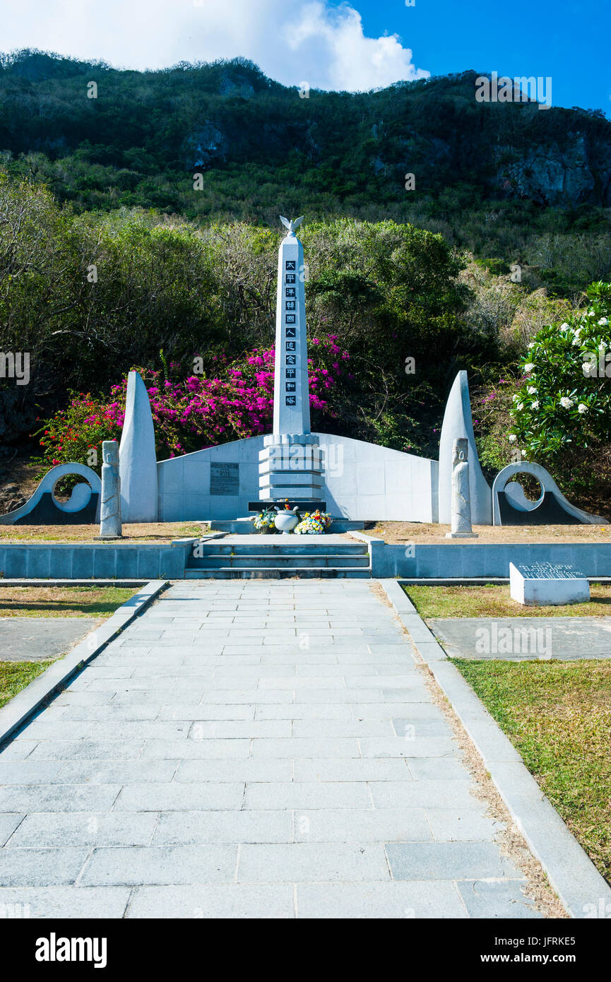 Worldwar II memorial, Saipan, Northern Marianas, Central Pacific Stock Photo