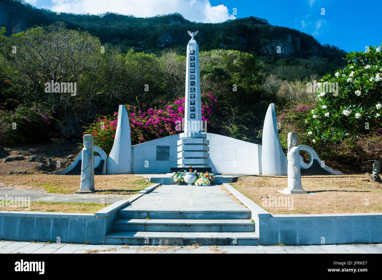 Worldwar II memorial, Saipan, Northern Marianas, Central Pacific Stock Photo