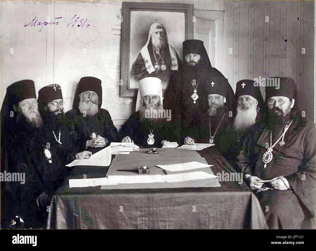 1721 учреждение святейшего синода. Страгородский. 1721 – учреждение синода петр 1. Священный синод 1721. Синод управляющий.