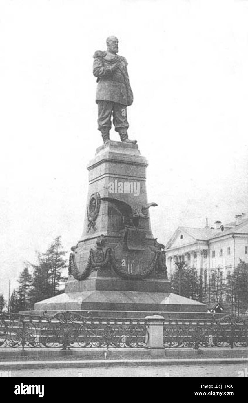 Купить Л 3 В Иркутске