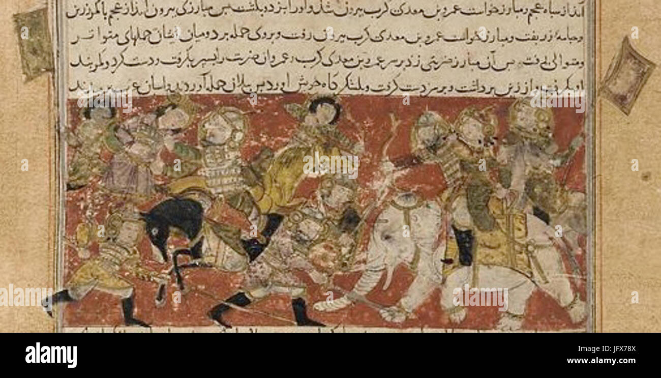 Balami - Tarikhnama - The encounter at Amarth durring the Battle of Qadisiyya 28cropped29 Stock Photo