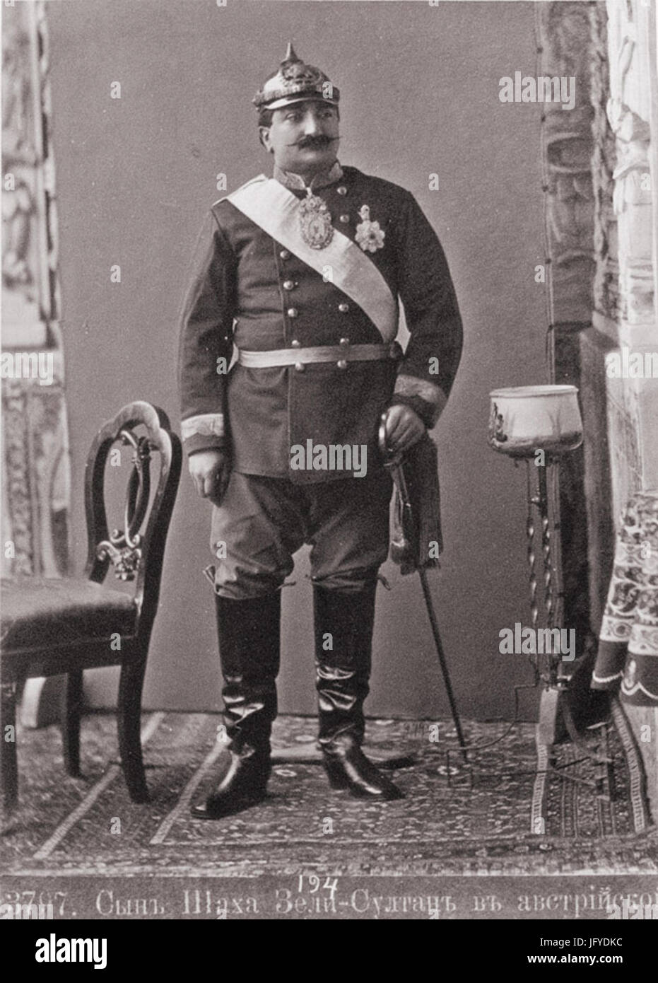 Ermakov. E28496 3797. Son of Shah Zeli Sultan in the Austrian military uniform. 194 Stock Photo